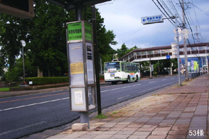 県営体育館