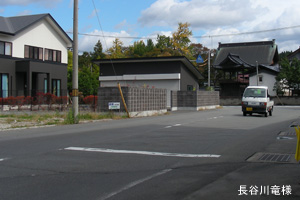 江刺区