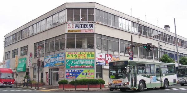盛岡バスセンター
