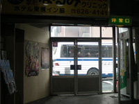 盛岡バスセンター