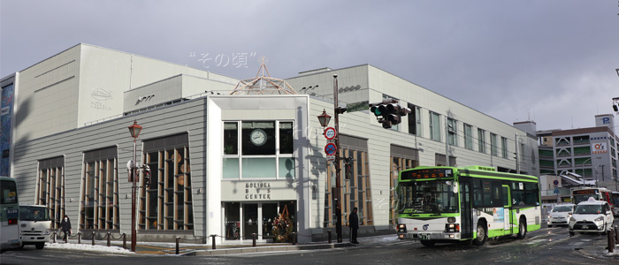 盛岡バスセンター