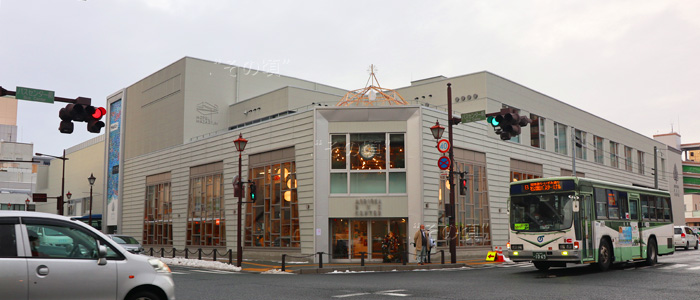 盛岡バスセンター