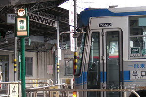 盛岡バスセンター