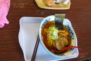 盛岡バスセンター