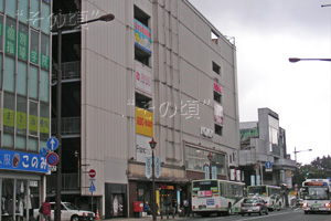 盛岡バスセンター