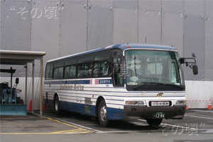 盛岡バスセンター