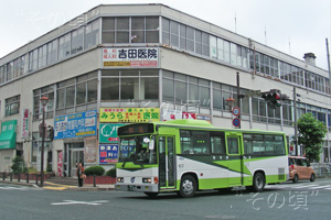 盛岡バスセンター