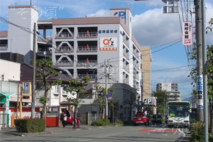 盛岡バスセンター