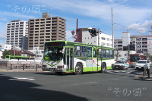 盛岡バスセンター