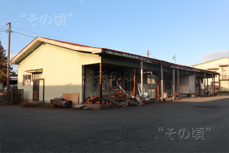 花巻市桜木町