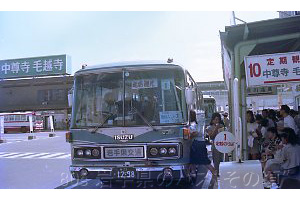 一ノ関駅