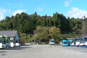 一関営業所