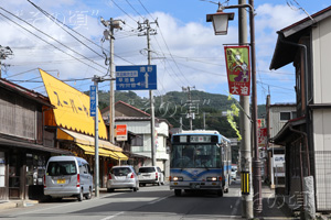 大迫町