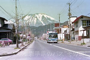 滝沢ニュータウン