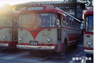 岩2く3084
