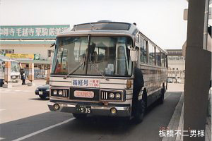 一ノ関駅