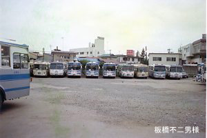 河南営業所