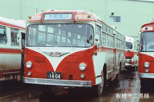 大船渡営業所