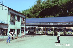 1976年