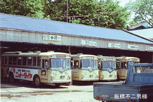 1976年