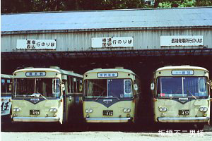 1976年