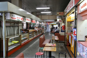 盛岡バスセンター