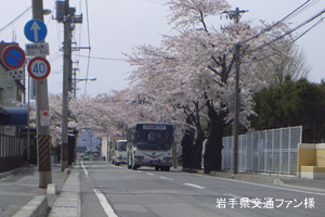 青山一丁目