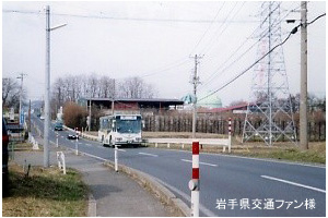 細谷地