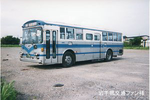 滝沢鵜飼操車場