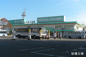 一ノ関駅