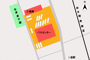 大船渡バスセンター