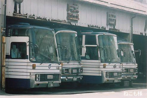 盛岡バスセンター