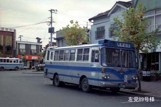 花巻駅