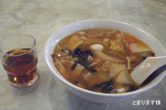 マルカンラーメン