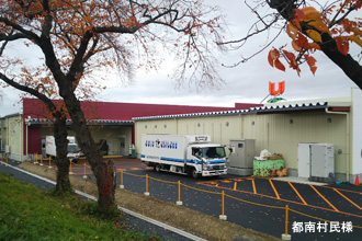 花巻市桜木町