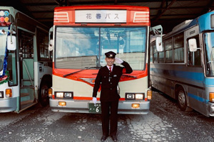 大迫感謝祭