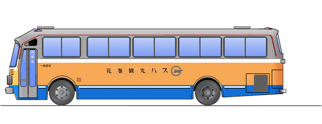 花巻観光バス