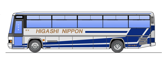 東日本急行