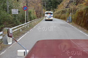 エルガ