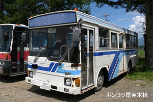 信州廃バス見聞録