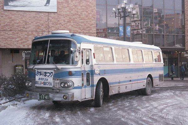 岩手県交通