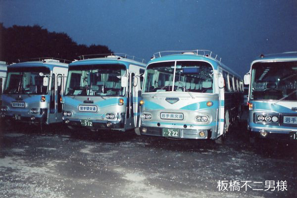 岩手県交通