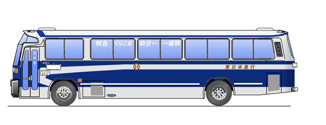 東日本急行