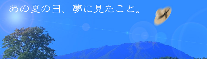 ̉Ă̓AɌ