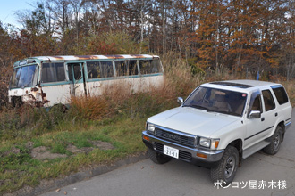 いすゞライトバス