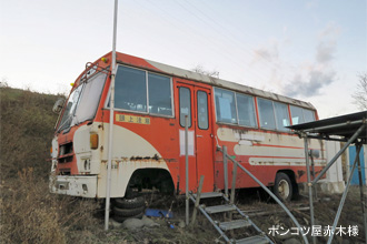 いすゞDBR