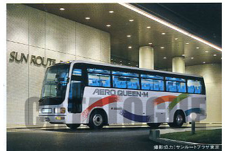 三菱エアロクィーン