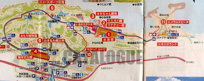 海洋博公園