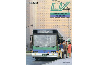 いすゞキュービック