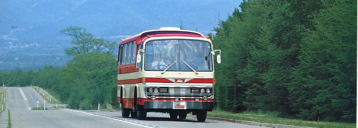 日野RV